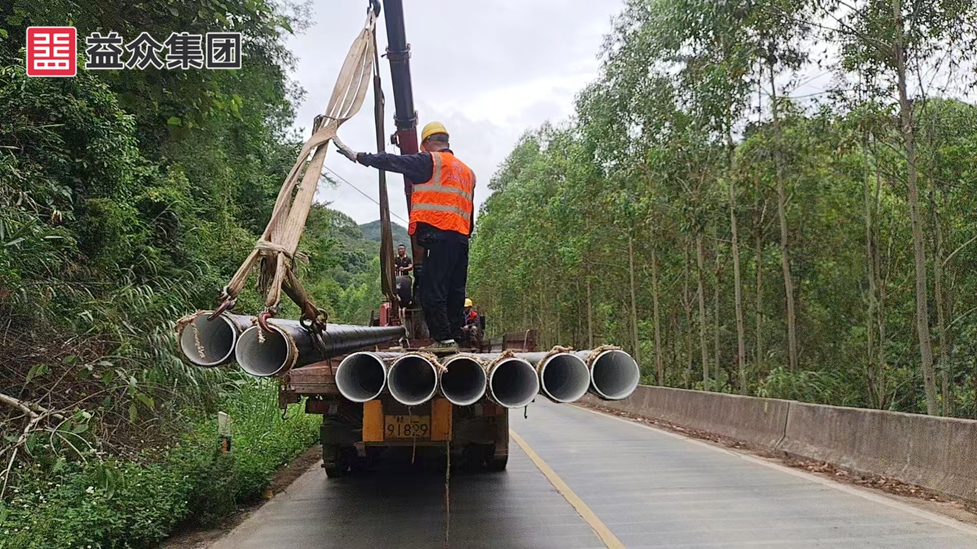 微信圖片_5_副本