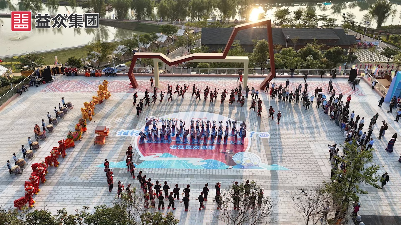 科普廣場(chǎng)-2-副本