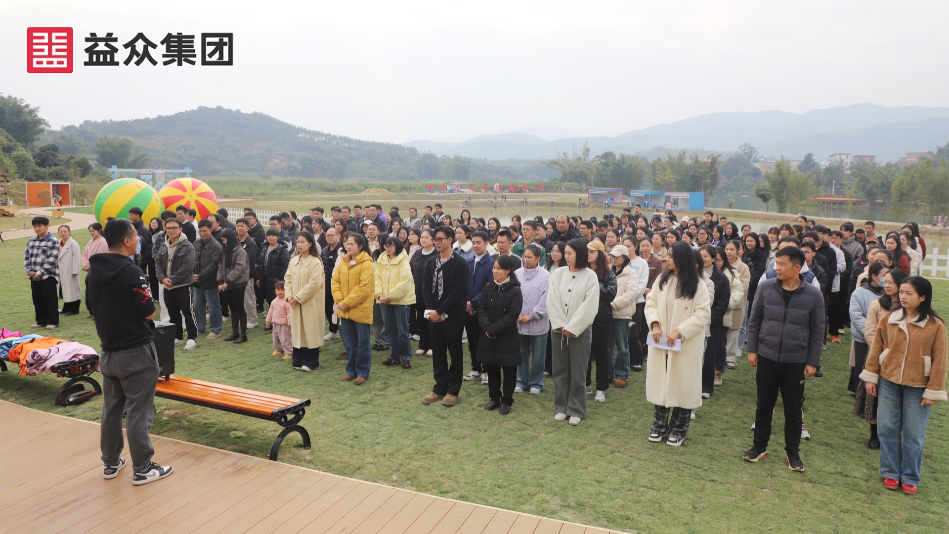 活動(dòng)前準(zhǔn)備 活動(dòng)前準(zhǔn)備