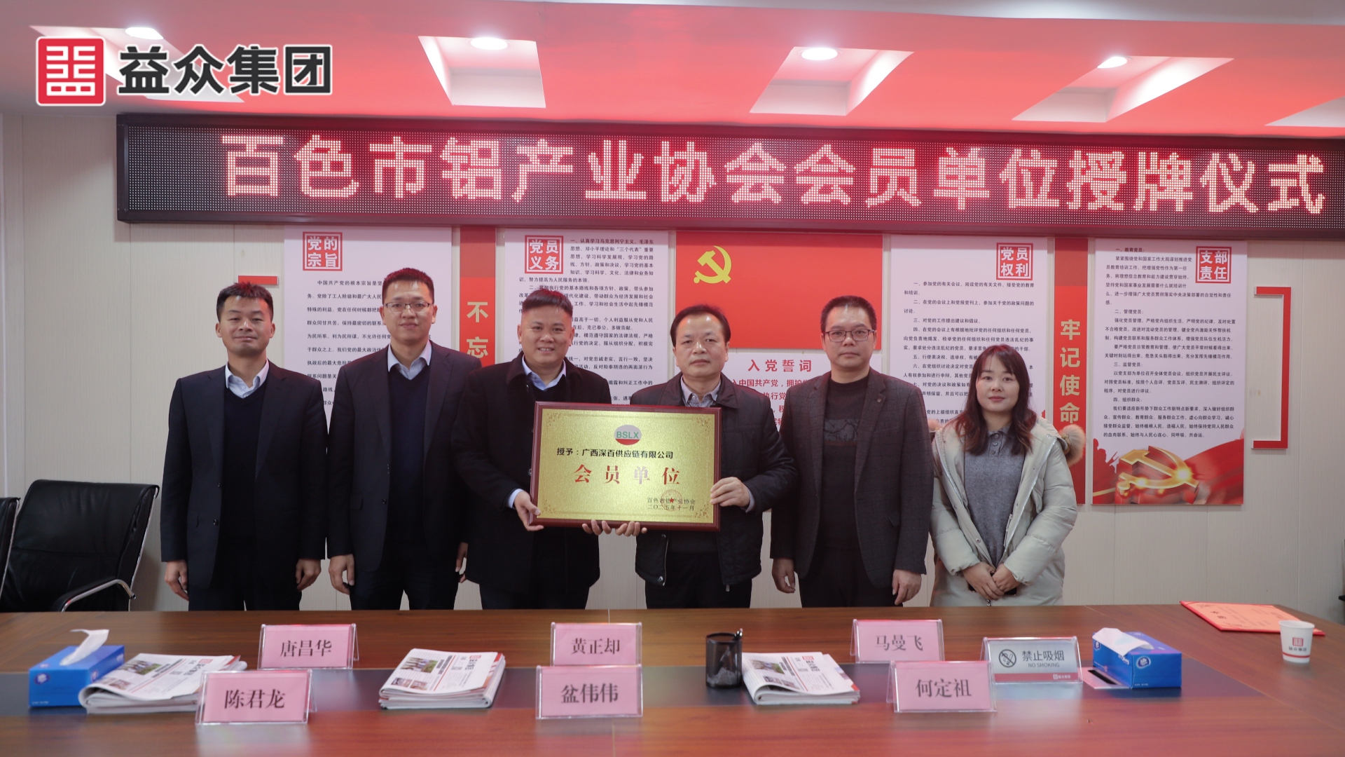 IMG_0559_副本 IMG_0559_副本