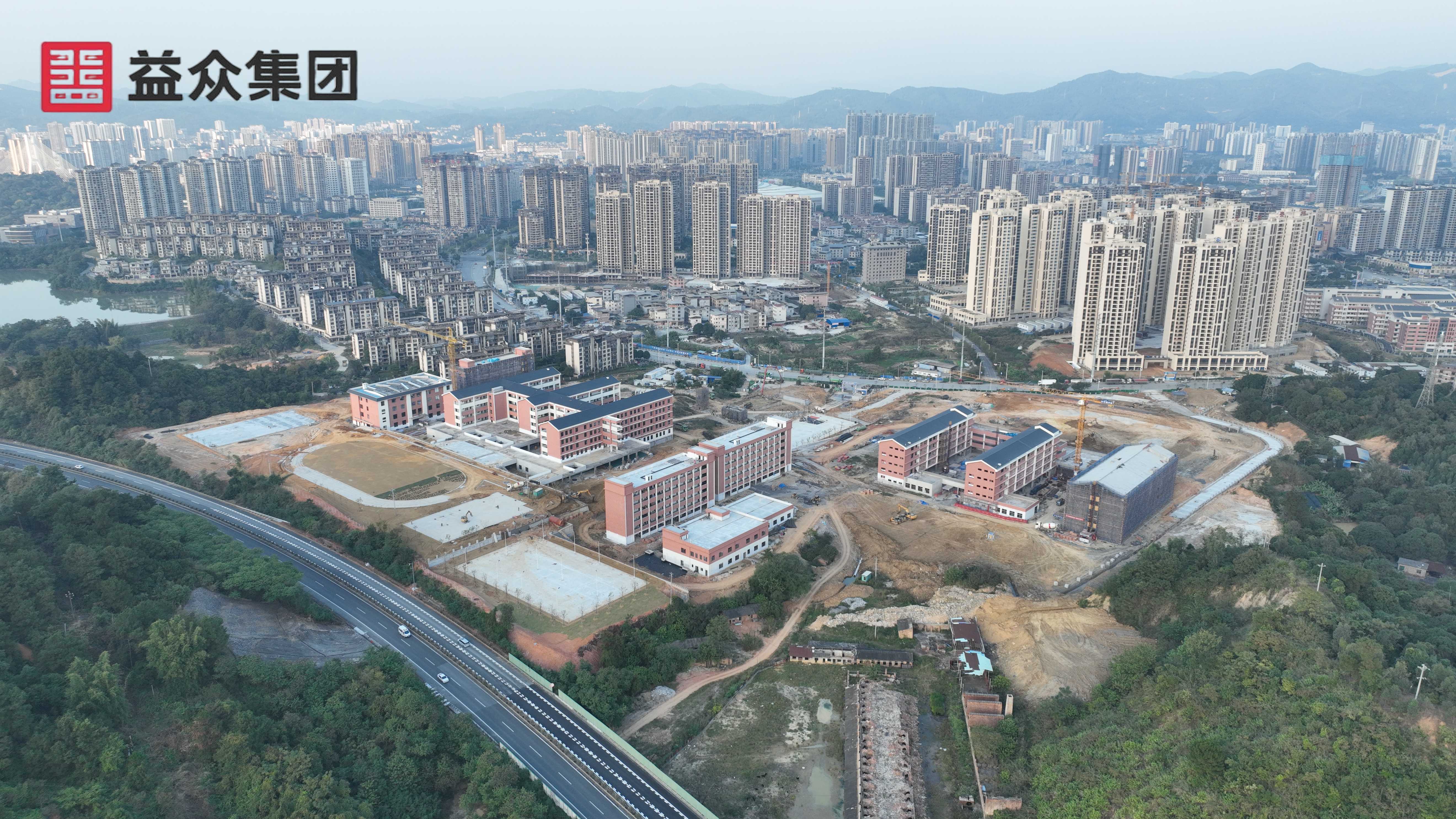 龍景六小、十二中航拍圖