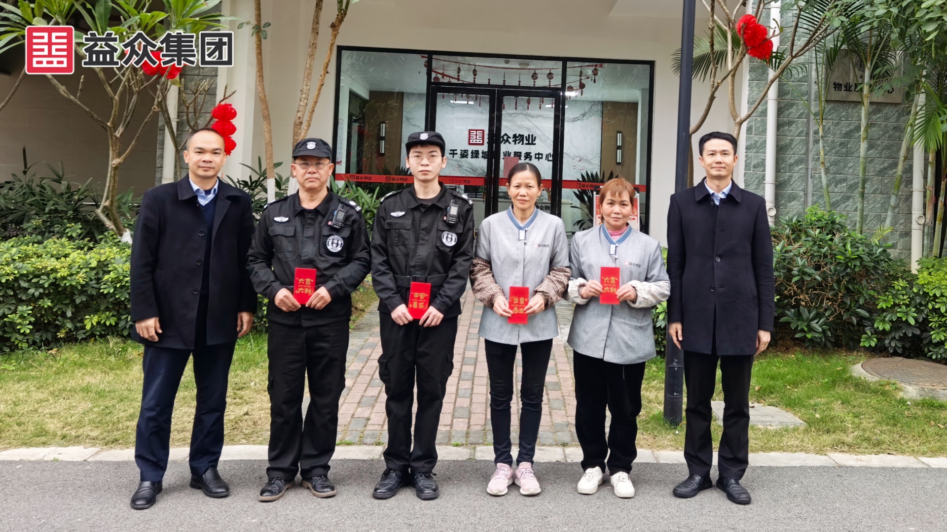 千姿綠城_韋、黃