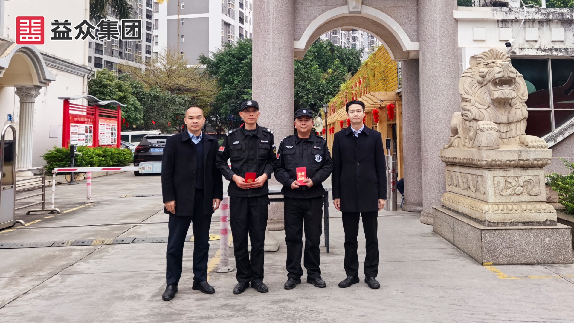 右江區(qū)財(cái)政局_韋、黃