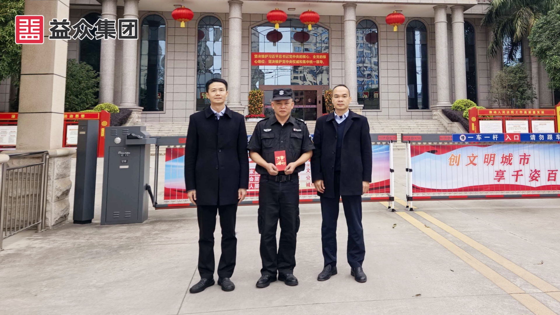 右江區(qū)法院_韋、黃