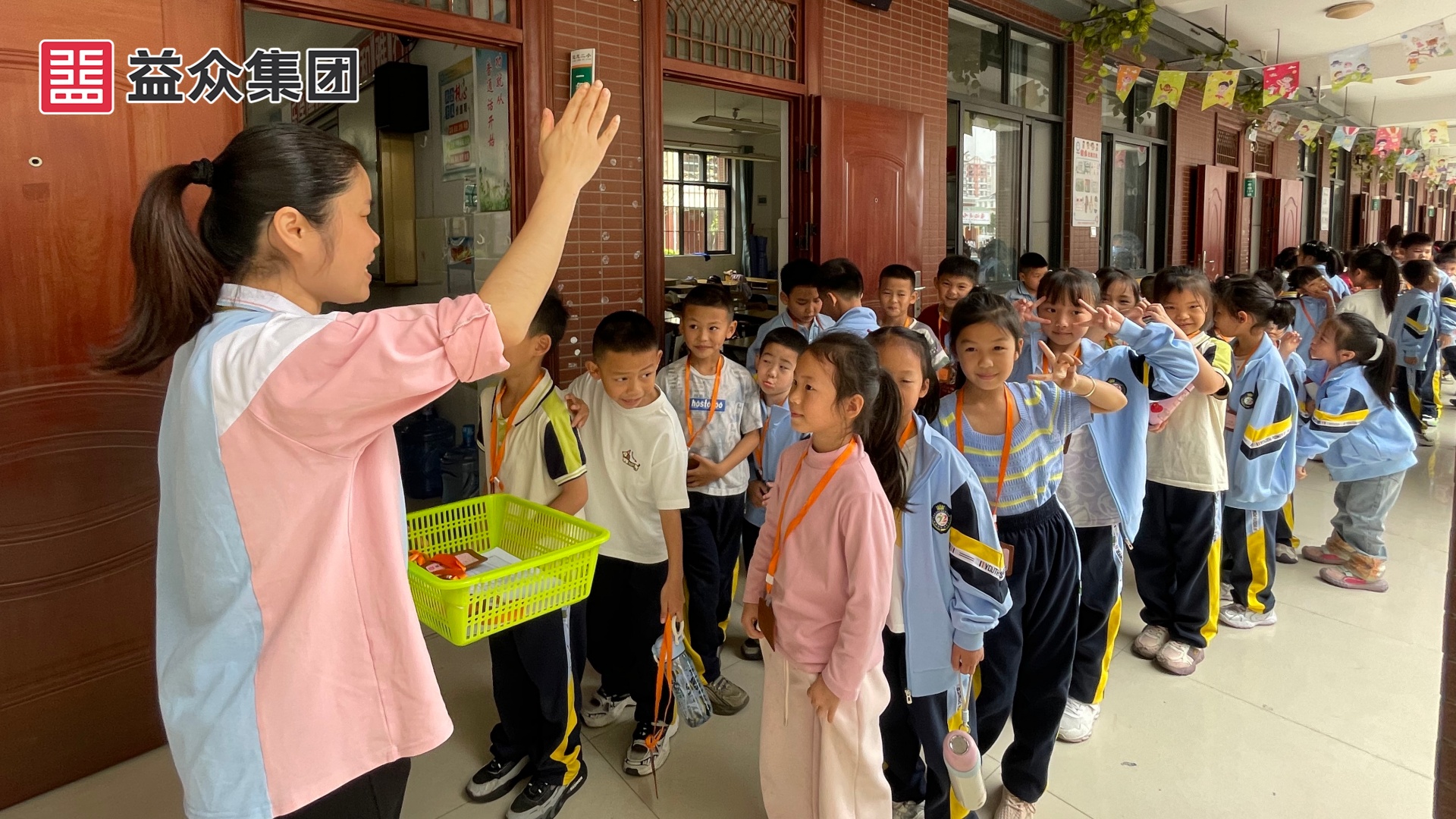 有序引導學生放學2_副本