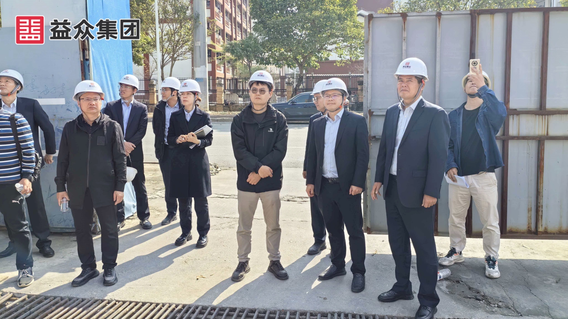 益眾天樾2-中間國資副主任吳和彪_副本