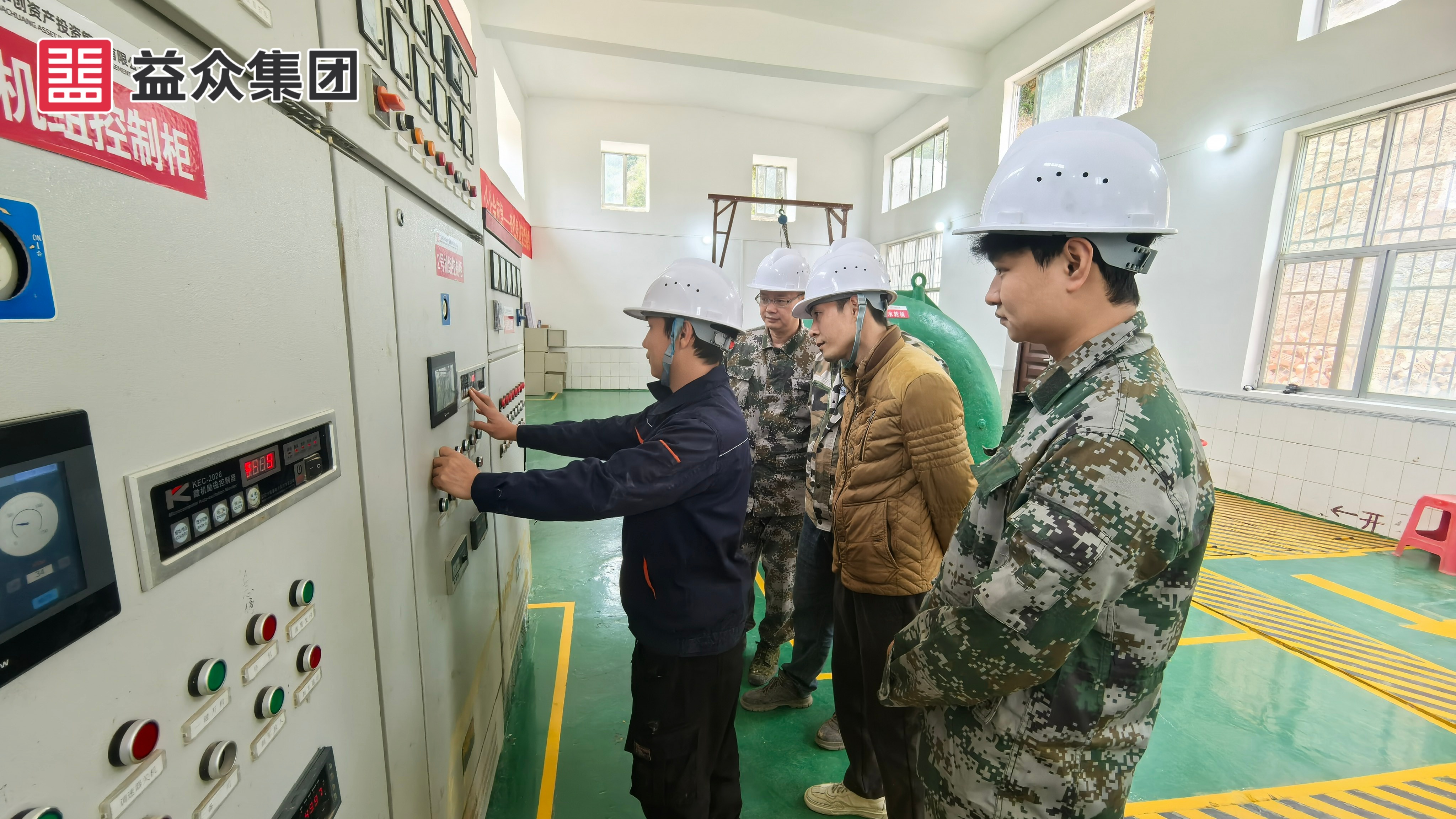 微信圖片_20260318180946_41_100_副本